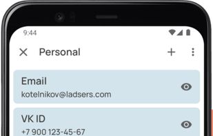 Passtable screenshot 1