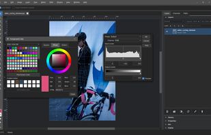 Patchy Image Editor screenshot 1