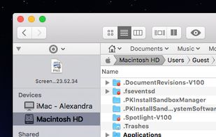Path Finder screenshot 1