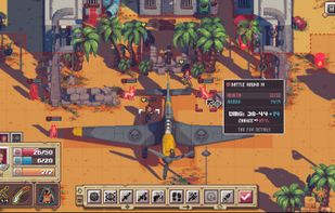 Pathway screenshot 1