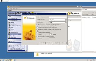 pcAnywhere screenshot 1