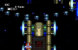 PCE.emu screenshot 1