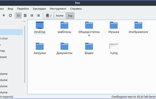 PCMan File Manager screenshot 1