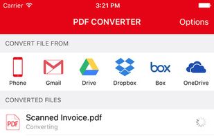 PDF Converter Ultimate screenshot 1