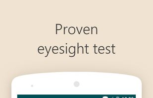 Peek Acuity Pro screenshot 1