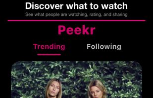 Feed Screen