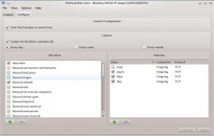 PeerGuardian screenshot 2