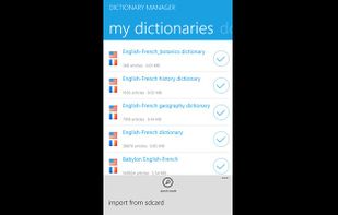 Perfect Dictionary screenshot 3