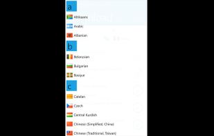 Perfect Dictionary screenshot 2