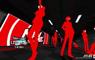 Megami Tensei screenshot 1