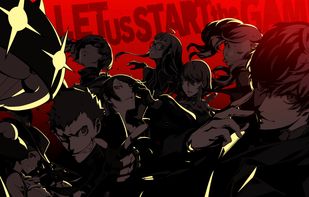 Megami Tensei screenshot 1