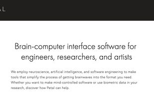 Petal Technology screenshot 1
