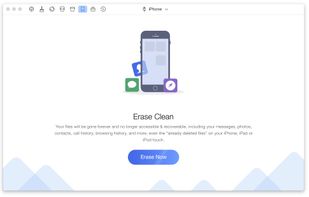 PhoneClean screenshot 1