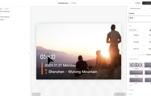 PhoText screenshot 1