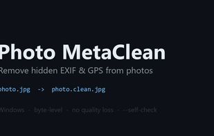 Photo MetaClean screenshot 1
