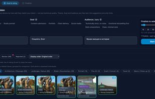 PhotoMentor Bulk Culler screenshot 1