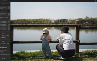 PhotoSort screenshot 1