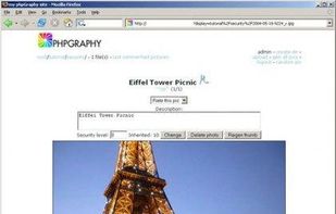 phpGraphy screenshot 1