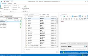 PhraseExpander screenshot 1
