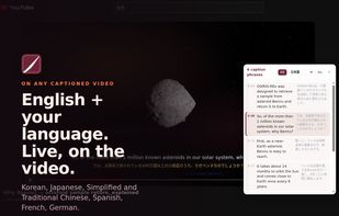 Piccard screenshot 1