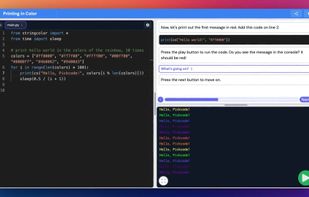 Pickcode screenshot 2