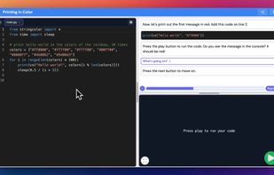 Pickcode screenshot 1