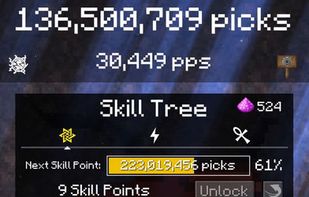 PickCrafter screenshot 3