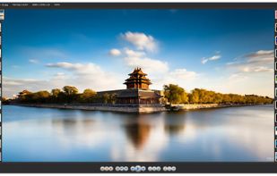 Picosmos Tools screenshot 2
