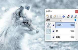 PictBear screenshot 1