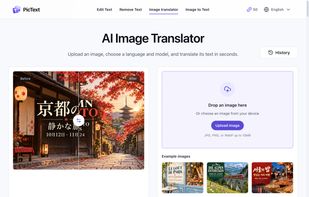 Image Translator