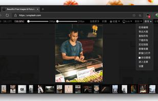 Picviewer CE+ screenshot 1