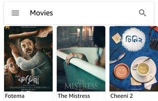 Pikachu App screenshot 3