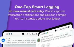 Pikash screenshot 1