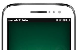 PikPakPoe screenshot 1