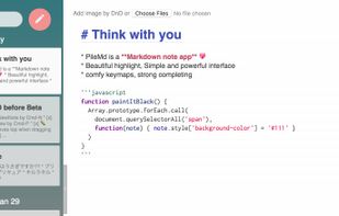 Beautiful but simple editor.
