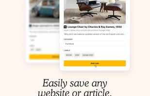 Pincone screenshot 1