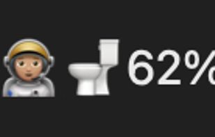 pISSStream screenshot 1