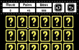 Pixcard - Memory Game screenshot 1