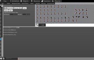 Pixel Game Maker MV screenshot 1