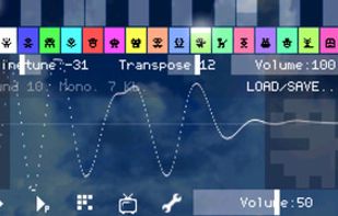 PixiTracker screenshot 2