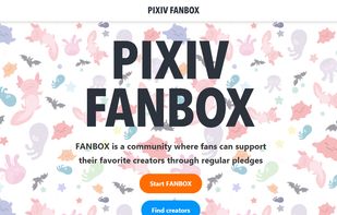 pixivFanbox screenshot 1