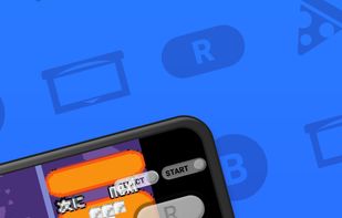 Pizza Boy A screenshot 2