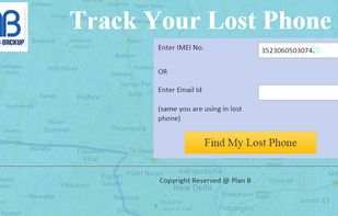 Plan B screenshot 1