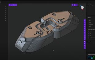 Plasticity screenshot 1