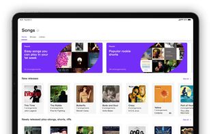 Playground Sessions screenshot 1