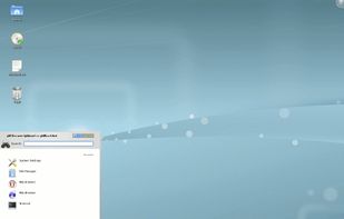 PLD Linux Distribution screenshot 1