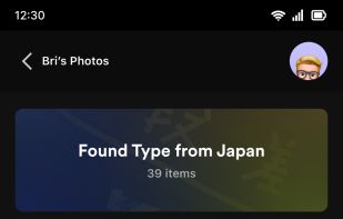 Plex Photos screenshot 3