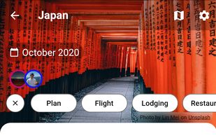 Plip Trip Planner screenshot 1
