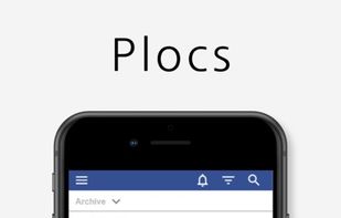 Plocs screenshot 1