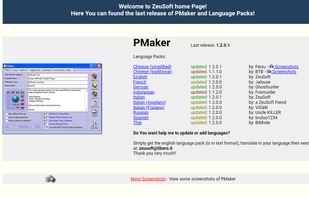 PMaker screenshot 1